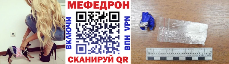 Купить Красновишерск Конопля  Кокаин  ГАШИШ 