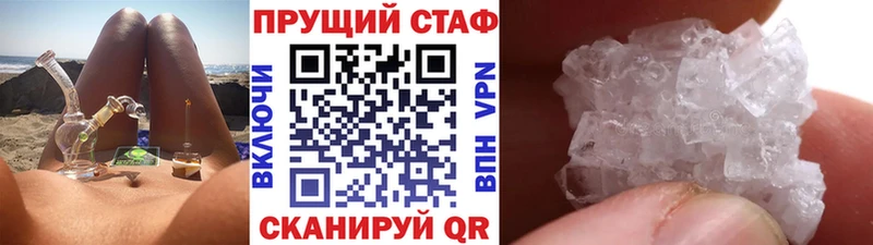  Cocaine Красновишерск