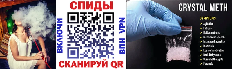 АМФЕТАМИН 98% Красновишерск