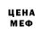 Экстази Cube Alexander Shchadilov