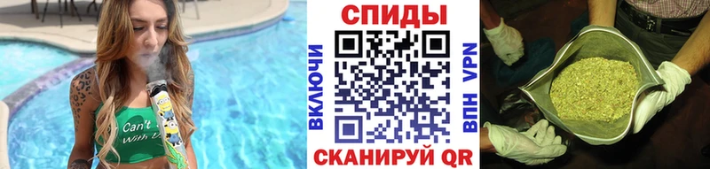 купить  сайты  площадка наркотические препараты  Бутират Butirat  Красновишерск 