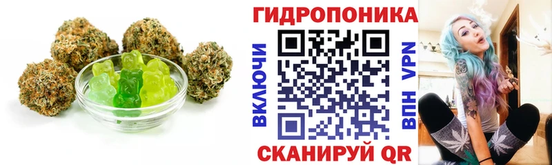 Еда ТГК марихуана цена наркотик Красновишерск