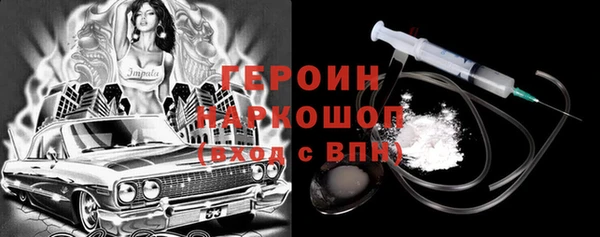 mdpv Лабытнанги