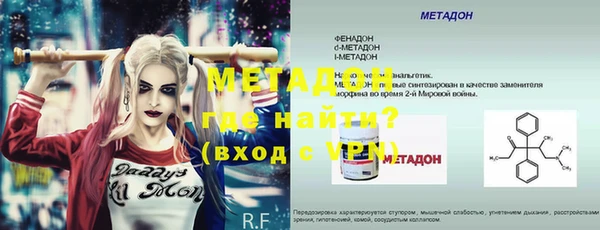 таблы Краснотурьинск