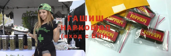 mdpv Лабытнанги