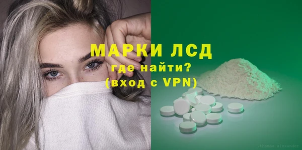 меф VHQ Кулебаки