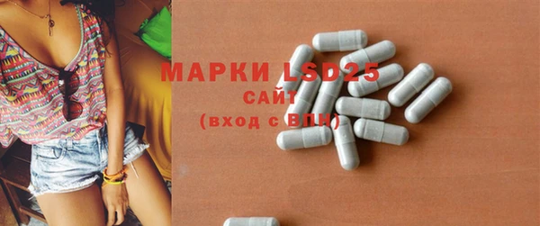 mdpv Лабытнанги