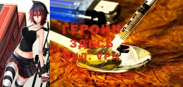 ГАЛЛЮЦИНОГЕННЫЕ ГРИБЫ Лагань