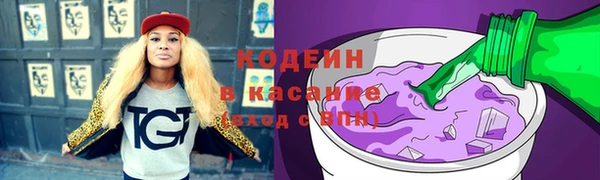 таблы Краснотурьинск