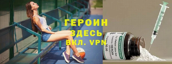 меф VHQ Кулебаки
