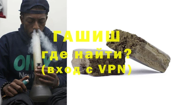 ПСИЛОЦИБИНОВЫЕ ГРИБЫ Куйбышев