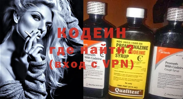 первитин Кукмор