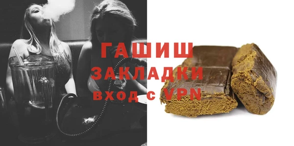 дурь Ладушкин
