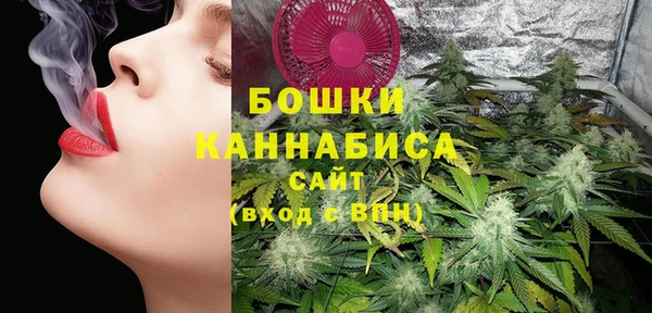 меф VHQ Кулебаки