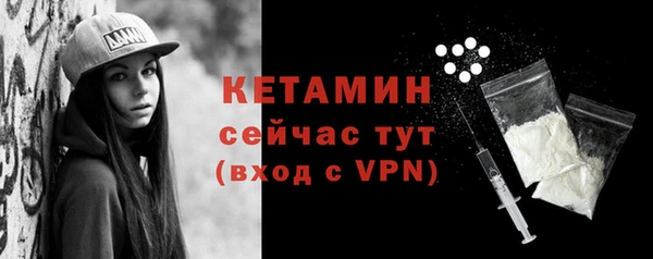 ГАЛЛЮЦИНОГЕННЫЕ ГРИБЫ Лагань