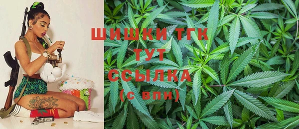 таблы Краснотурьинск