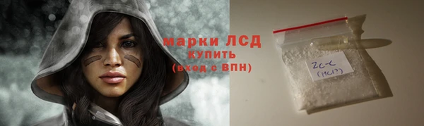 таблы Краснотурьинск