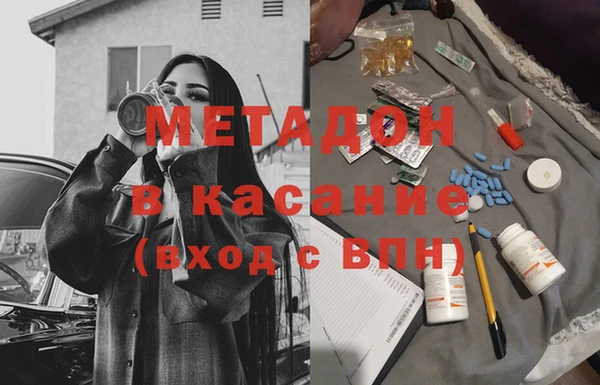 первитин Кукмор