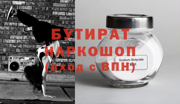 дурь Ладушкин