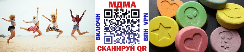 MDMA молли  Красновишерск 