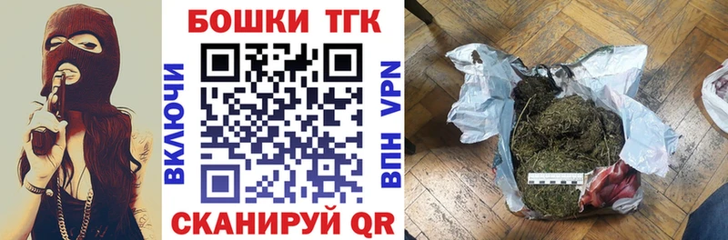 Марихуана семена  omg как войти  Красновишерск 